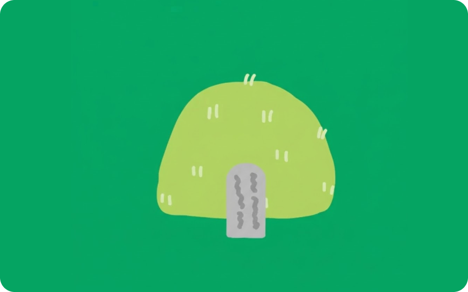 이장개장 2026